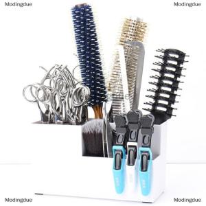 [COD] Modingdue กล่องเก็บกรรไกรหวีกรรไกรตัดผมอุปกรณ์เครื่องสำอางทำผม