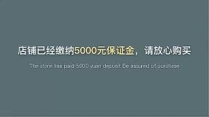官方邦院长护眼穴位压力刺激贴疲劳改善视网模糊男女通用