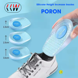 CCW 1Pair Silicone Height Increase Insoles Gel Insole Heel Pad for Male and Female Bone Spurs To Protect The Heel Relieve Soft Pain and Relieve Stress. Heel Pad