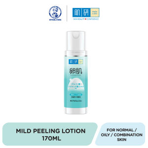 Clearance SaleHada Labo Mild Peeling Lotion 170ml