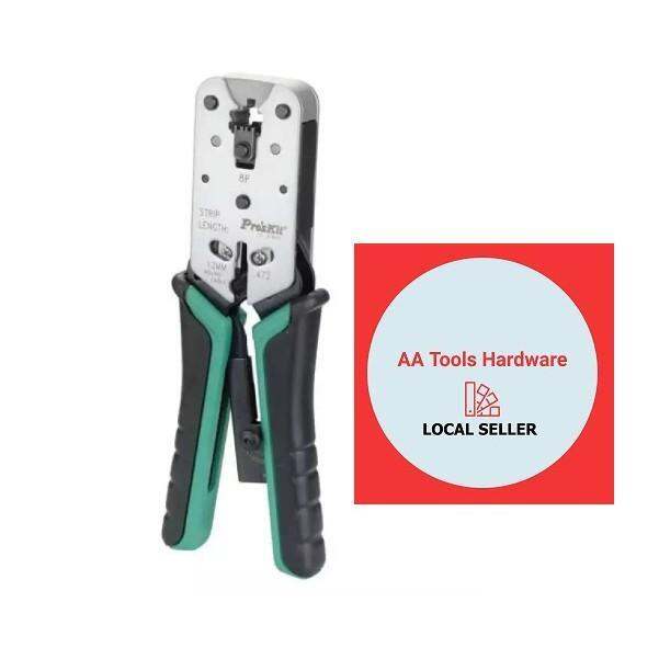 Pro'sKit CP-376VR Modular Crimping Tool (195mm) -NEW & ORI PROSKIT | Lazada