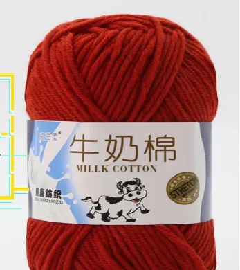 🇲🇾[Ready Stock]50g Milk Yarn Milk Cotton Wool 5ply Knit Yarn Smooth Yarn Soft Yarn Crochet Yarn Benang Kait 5股牛奶棉