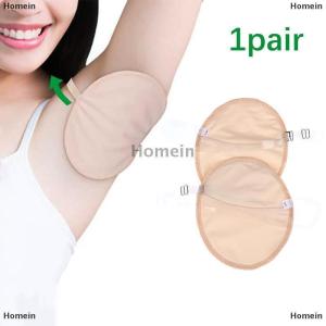 [COD] Homein Underarm Sweat Pads Washable Armpit Sweat Absorbing Guards Dress Sweat Perspiration Pads Shield Shoulder Absorbent Deodorant Pad