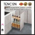 Multi-function Three Layers Pull Out Basket Soft Closing PTJS-A (300/350)mm 厨房橱柜调味拉篮酱油拉篮超窄瓶子拉篮. 
