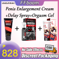 No Rebound Pampataba At Pampalaki Ng Titi 60ml Change Penis Size Increase By 28cm Natural Sex Enhancer For Men. 