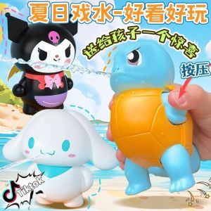 Anime Kawaii Sanrio Kuromi Cinnamoroll Melody Cartoon Water Spray Toy Summer Beach Interactive Parent-child Game Boy and Girl Surprise Gift