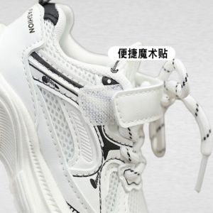 Spring Autumn New Childrens Dad Shoes Boys Mesh Shoes Breathable Casual Shoes Soft soled Running Shoes Girls Sports Shoes