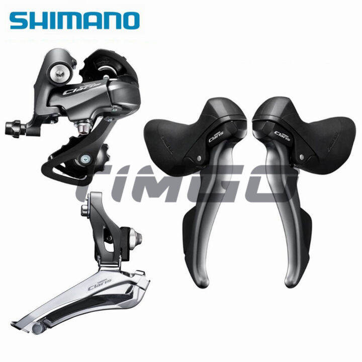 Shimano claris clearance set