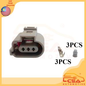 1PCS 3 PIN 3B0973703G 05-17 VOLKSWAGON AUDI NEW FUEL RAIL PRESSURE SENSOR SOCKET CONNECTOR 3pin