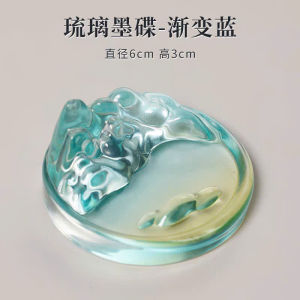 Nghiên mực thủy tinh hữu cơ Thiên Lý Giang Sơn chịu lực caokèm gác bút viết tiểu tự tiết kiệm mực luyện viết thư pháp