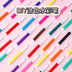 Watercolor Pen 涂鸦水彩笔 Pen Warna Air Kanak-Kanak Comel Kids Child Drawing Painting Cute Soft Headed Ballpoint Color Pen School