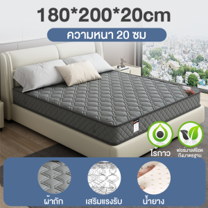 THN ที่นอนสปริง 3.5ฟุต 5ฟุต 6ฟุตบอกลาอาการปวดหลัง จัดส่งในกล่อง น้ำหนักเบา ยกคนเดียวได้ ขนย้ายง่าย ที่นอนนุ่มแต่ไม่ยวบ （ส่งหมอน）COD