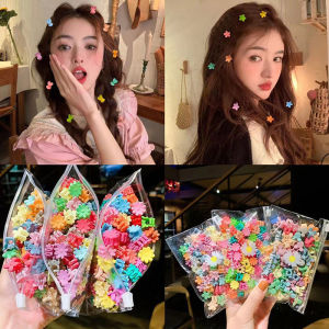 Salime 10Pcs Cute Colorful Flower Small Hair Claws Lovely Hair Decorate Claw Clips Kids Sweet Cartoon Hair Accessories Headwear Gift