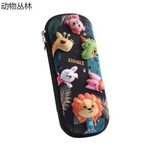 <𝙇𝙖𝙯𝙎𝙜𝙈𝙖𝙡𝙡> Cartoon EVA / 3D Waterproof Pencil Case For Children | Stationery Box Organizer