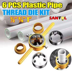 6pcs Water Pipe Threading Device Thread Maker Solid Reusable Plumbing Thread Tool Wire Tap Wrench