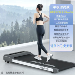 Walking Pad Treadmill Treadmill For Home Walking Pad Running Walking Machine Home Gym Inligent Electric Foldable Indoor Sports Fitness Equipment