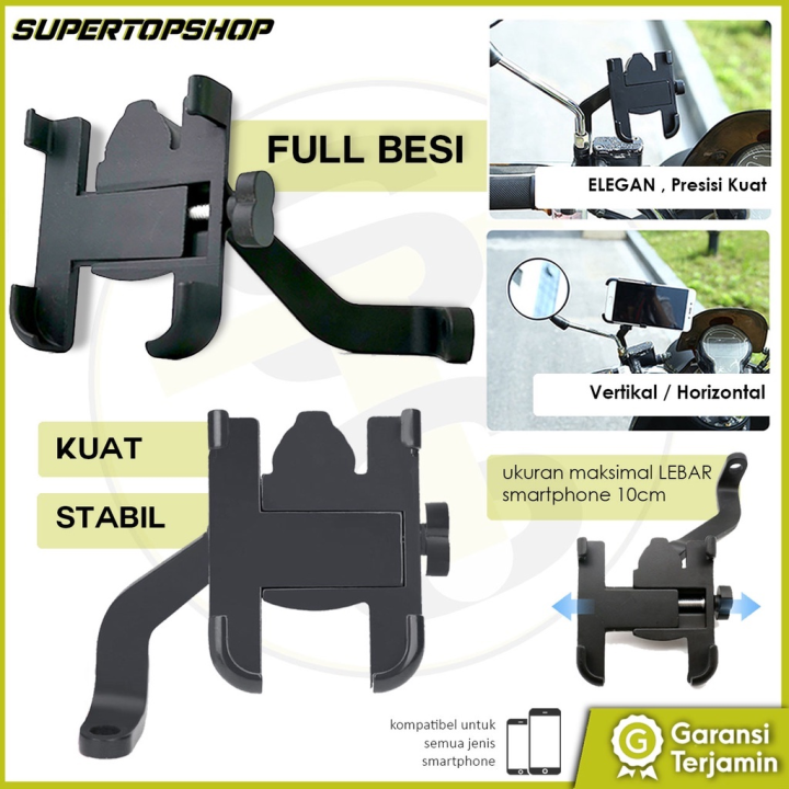 Hm Holder Hp Spion Full Besi Penahan Ponsel Penyangga Pencagak