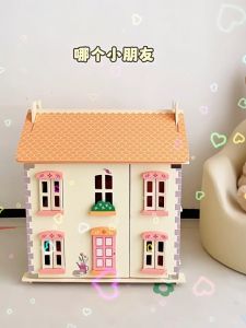 Mideer Wooden Dollhouse – 3-Storey Dream Home with Furniture & Figurines