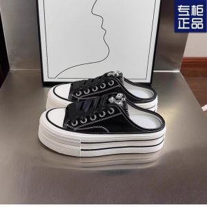 [Free Shipping] Lazy Slip-On Rhinestone White Shoes Closed-Toe Half Slippers For Women New Summer Outdoor Style Soft Leather Thick Sole Height-Increasing