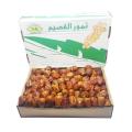 Kurma sukari premium NR 1 kg/korma sukari kualitas bagus. 