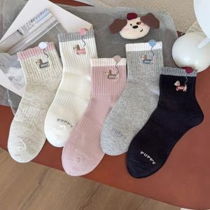 LQR8111 น่ารัก การ์ตูน ถุงเท้าผู้หญิง ผ้าฝ้าย งานปักลูกสุนัข ถุงเท้าฤดูหนาว ใหม่ ระบายอากาศได้ดี ถุงเท้าท่อกลาง ของขวัญคริสต์มาส