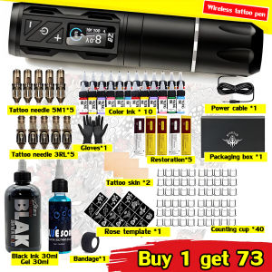 【New store discount】Wireless tattoo machine Wireless tattoo pen complete set buy 1 get 72 cheap LCD tattoo display professional Wireless