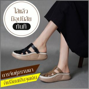 รองเท้าแตะ กันลื่น ทนต่อการสึกหรอ นุ่มสบาย ทนทาน เรียบง่าย ผู้ใหญ่ สายรัด