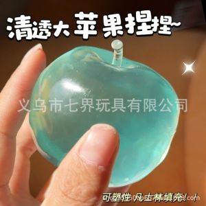 SWEET TIM Super Soft Fruits Squeezed Toy Anxiety Relief Creative Fruits Pinch Novelty Comfortable Sensory Stress Ball Office