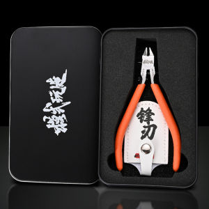 MOSHI คีมคีมตัดใบมีดเดี่ยวแบบบางพิเศษสำหรับ MS-165 Gundam GK เครื่องมือหัตถกรรมทันสมัย DIY คีมปากเฉียงตัดสปริงพิเศษด้วยฝาครอบป้องกัน