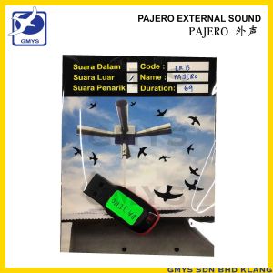 LR13 - PAJERO Swiftlet External Sound 燕屋外声 (including USB)