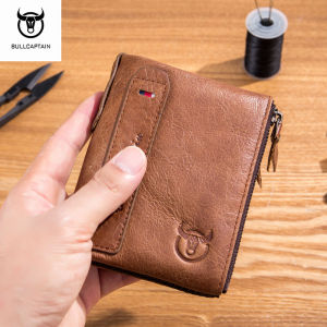 BULLCAPTAIN Multi Card RFID Brushless Wallet Mens Leather Wallet