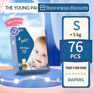 (NEW !!!)(AIKERRSU ผ้าอ้อมเด็ก) กางเกง M L XL XXL XXXLBABY DIAPER PANTS แบบเทป S/M/L/XL/XXL