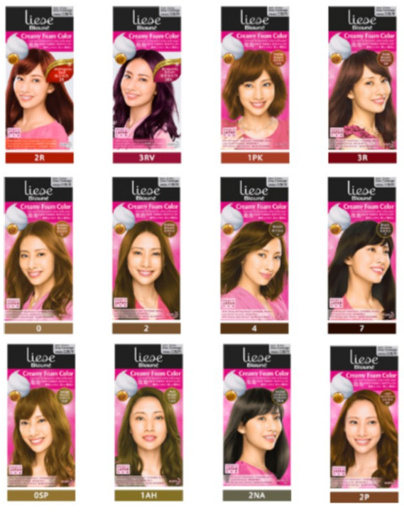 (Original Japan Kao Product) Liese Blaune Creamy Foam Color Gray White