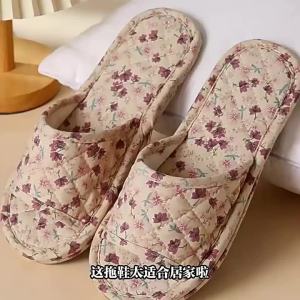 AU Dép đi trong nhà chất liệu vải cotton mềm mại đế êm ái không gây tiếng ồn phù hợp với sàn gỗ và sàn lát gạch dành cho cả nam và nữ có thể đi được trong mọi mùa.