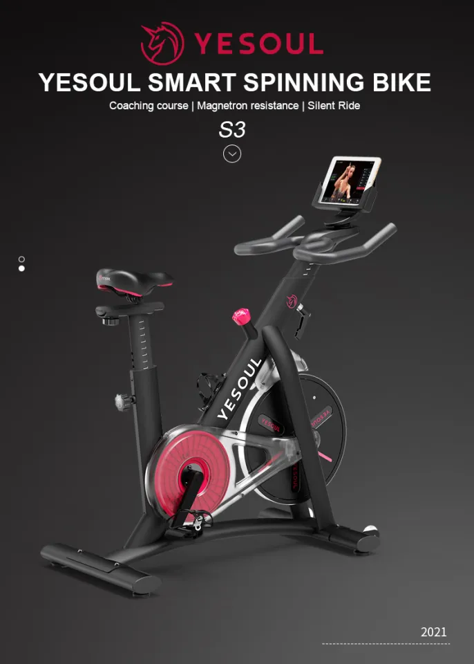 Xiaomi yesoul s3 zwift sale