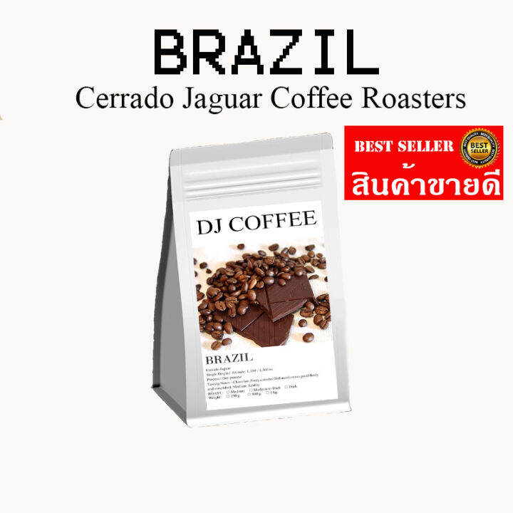 Brazil Cerrado Jaguar กาแฟ บราซิล เซอร์ราโด Cerrado เมล็ดกาแฟคั่ว ...