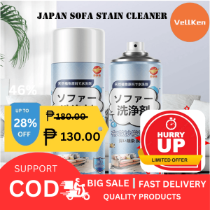 Japan Sofa Cleaner 520ml Sofa Stain Remover No Washing Foam Cleaner Spray Carpet Clean Spray