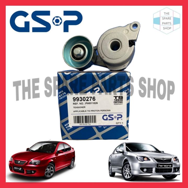 PROTON GEN2 PERSONA WAJA CAMPRO GSP FAN BELT TENSIONER Lazada
