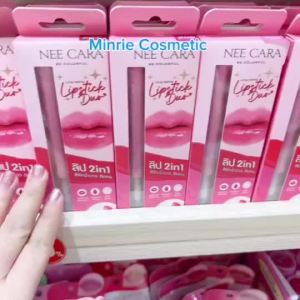 Son Nee Cara Long Lasting Lipstick Duo 2in1 Matte&Gloss - Thái Lan
