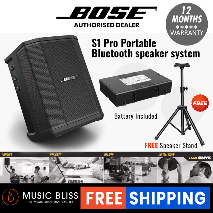 Bose S1 Pro Multi Position Pa System S1pro Lazada 8566