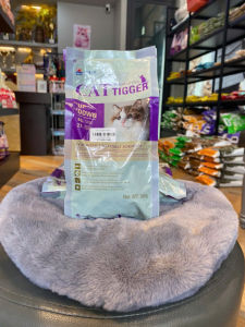 Cat Tiger -360g