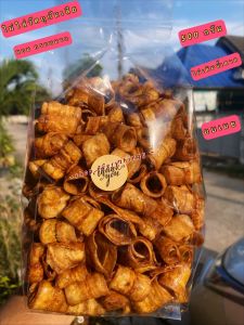 กล้วยม้วนอบเนย  หอม กรอบ สดใหม่จากโรงงาน ขนาด 500 กรัม 70 บาท ผลิตเองทุกขั้นตอนรับประกันความกรอบ หอม หวานน้อย กล้วยน้ำหว้าอบเนย