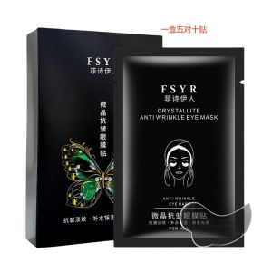 Hyaluronic Acid Microcrystalline Lifting Decree Patch Anti-wrinkle Mask Beauty Nasolabial Folds Anti-Wrinkle Mask Anti-Aging Stickers Wrinkle Removal