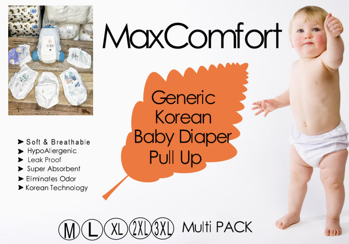 LARGE GENERIC KOREAN BABY DIAPERS - PANTY TYPE | Lazada PH