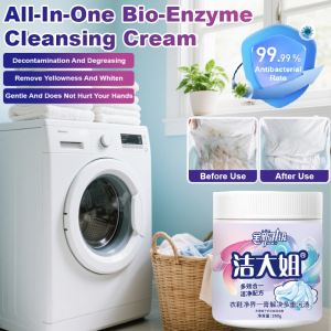 All-In-One Stain Removal Enzyme Cleaning Cream Clothes And White Shoes Cleaning Cream For Yellowing Removal多效去渍洗衣膏