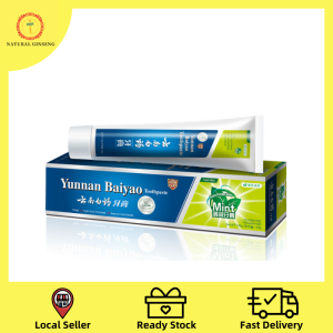 云南白药 薄荷牙膏 (100g) Yunnan Baiyao Mint Toothpaste (100g) Fight gum problems Reduce damage to mucous membrane Nourish gums
