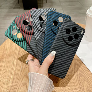 Slim Carbon Fiber Pattern PC Hard Back Phone Case For VIVO X200 Pro Mini X100 Ultra X100S X90 Camera Protection Cover Conque