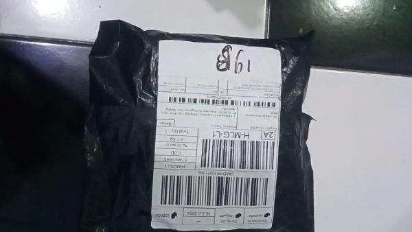 Buyer review video 2
