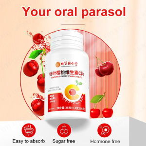 biaozhen Brazilian Acerola Cherry Chewable Tablets【King of Whitening VC】