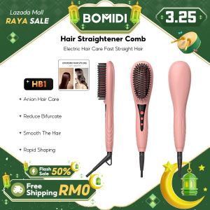 BOMIDI HB1 2 in 1 Quick Heated Straight Hair Comb Curler Hair Straightener Comb Heated Curling Women Hairdressing Tools